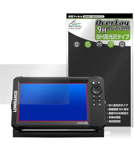 Amazon | Lowrance Eagle Eye™ 9 Live AMER、9インチIPSスクリーン